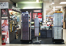 イトーヨーカドー店 イトーヨーカドー店